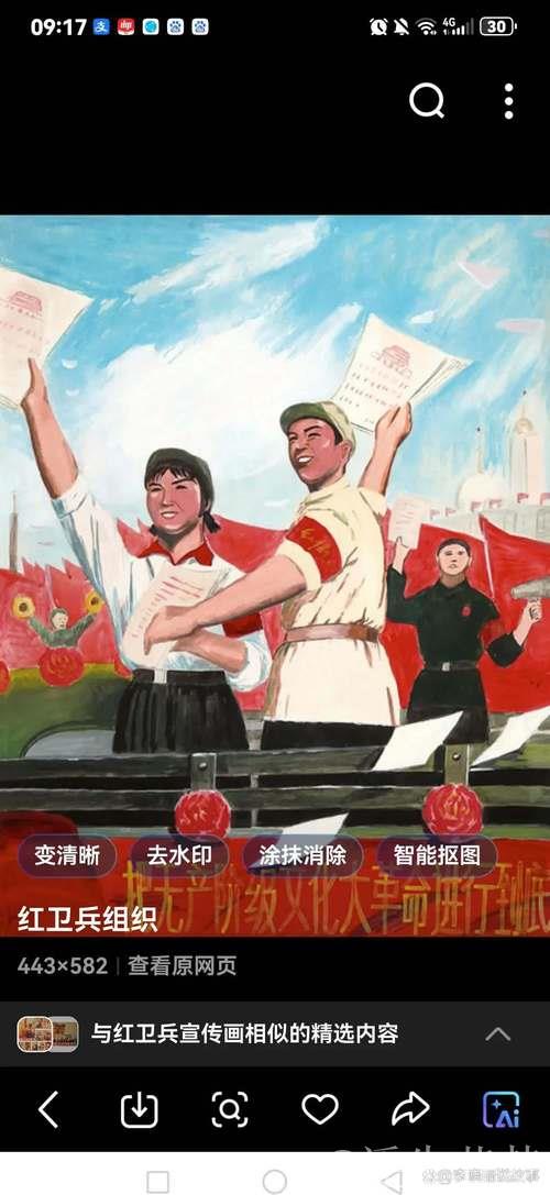 昔日旧将,各显风采抢镜方式不同 昔日旧将,各显风采抢镜方式不同