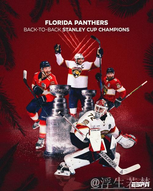 美洲豹鏖战胜油人 美洲豹鏖战胜油人