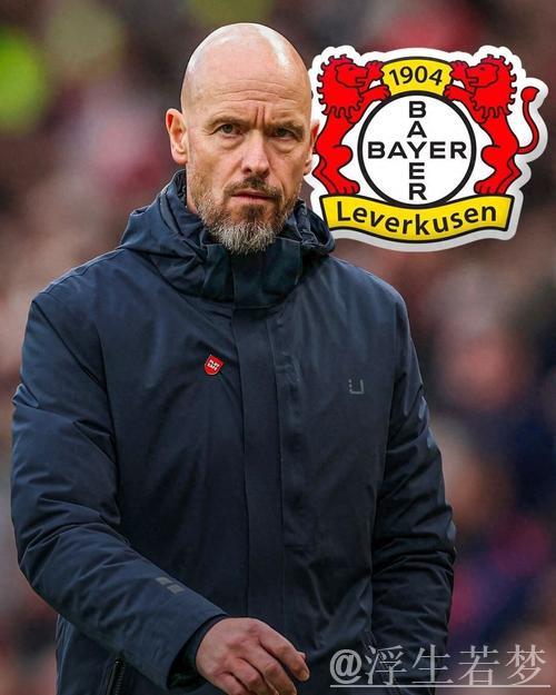 曼联官宣球员离队:冬窗结束后滕哈格麾下再减一员 曼联官宣球员离队:冬窗结束后滕哈格麾下再减一员