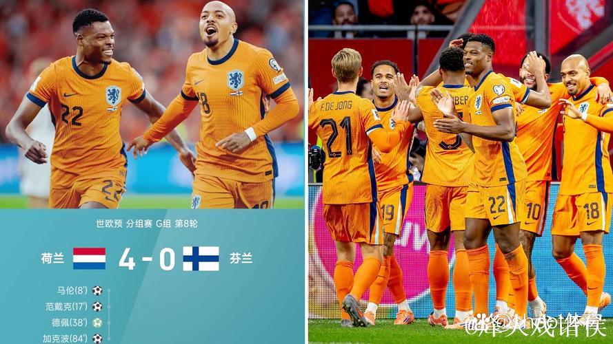 世预赛-德佩1射2传加克波范迪克破门 荷兰4-0芬兰 世预赛-德佩1射2传加克波范迪克破门 荷兰4-0芬兰