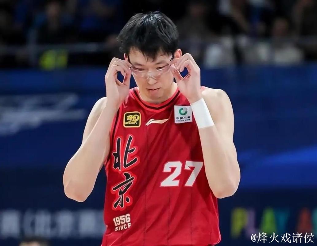 CBA-周琦15分9篮板 北京北汽大胜新疆伊力特